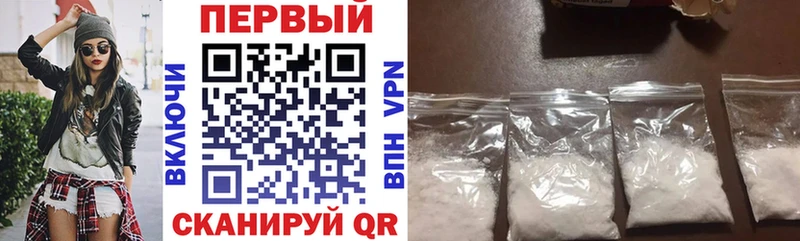 АМФЕТАМИН 98% Трёхгорный