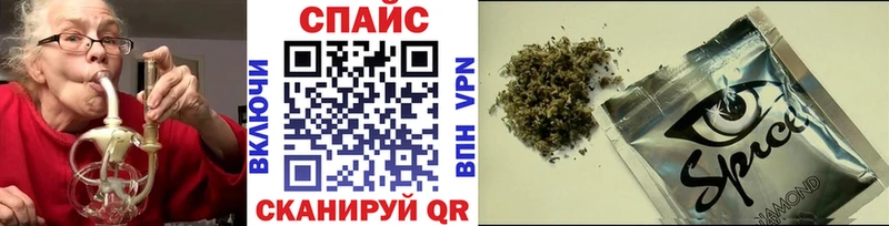 наркота  Трёхгорный  Бутират бутандиол 