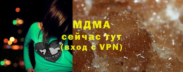 PSILOCYBIN Сафоново