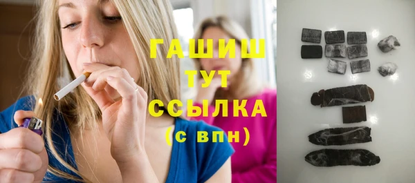 ГАЛЛЮЦИНОГЕННЫЕ ГРИБЫ Аркадак