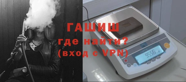 кокаин колумбия Арсеньев