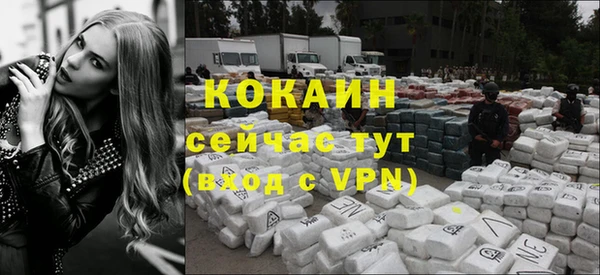 mdpv Армянск
