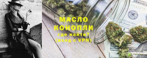 ГАЛЛЮЦИНОГЕННЫЕ ГРИБЫ Аркадак