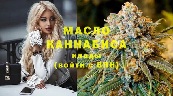 кокаин колумбия Арсеньев