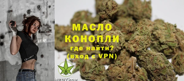 кокаин колумбия Арсеньев