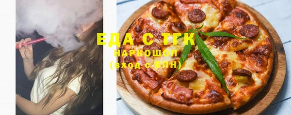 ПСИЛОЦИБИНОВЫЕ ГРИБЫ Алзамай