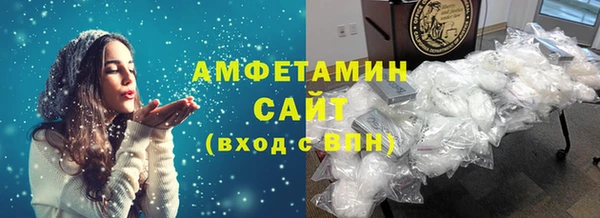 mdpv Армянск