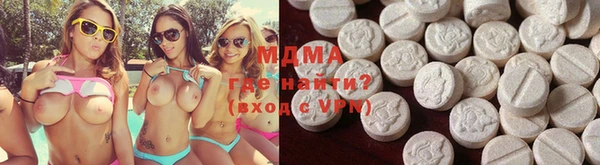 кокаин колумбия Арсеньев